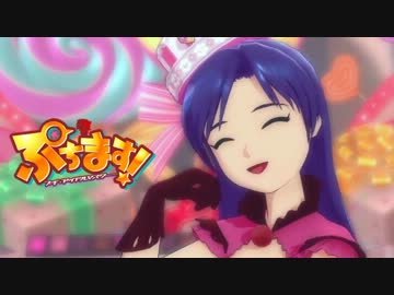 【千早】choco fondue【ちひゃー】