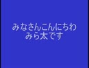 自作CO2レーザ加工機への道 その１