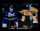 【実況】ロックマンＸコマンドミッション【part30】