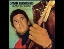 Omar Khorshid - Guitar El Chark （1973～77）