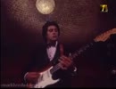 omar khorshid - solo guitar - 1972