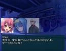 【MUGENストーリー】続！京とユカイな仲間たち 第29話