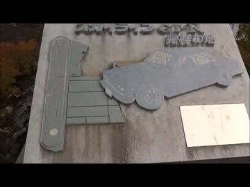 もぐら、の運行日誌【その31】