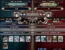 【LoVRe2】全国ランカー決戦 月兎 vs 華