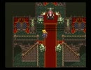 【ロマンシングサガ3】ミカエル実況プレイ64(ヴァンパイアの伯爵)