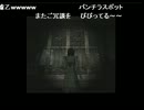 つきはむ　2