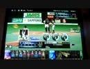 ツバメ監督が挑戦するＢＢＨ２０１２その１５