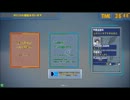 【祝】ユーサイのガンスト日記：特別号【３００試合！！】