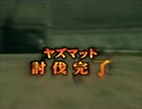 【初実況】FF12インター版でちょっとだけ縛られてみる【FFⅫIZJS】Part.113 Fin