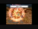 実況！世界を喰らう者！世界ツアーpt２！