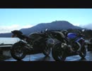 YZF-R6と走ってみた　Part.9