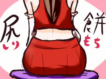 ゆっくり朗読 落語 尻餅 ニコニコ動画