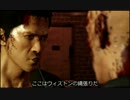 【DEMO版】SLEEPING DOGS-香港秘密警察- 前編-【ゆっくり実況】