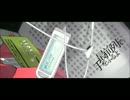 サリシノハラ ver.琥晴