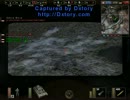 BF1942 Tokai鯖 バルジの戦い
