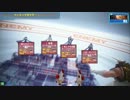 長期熟成型「すうぷ」の番長日記：花火10発目