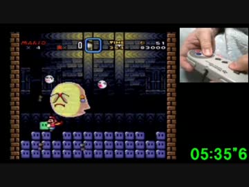 スーパーマリオワールドＲＴＡ　10:26.32　タイムシフト版