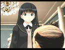 【実況プレイ】裏表のない素敵なオッサンのアマガミ実況_Part21