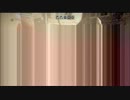 【PS3】MoH:WFマルチ　アップテスト動画3