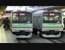 東神奈川駅（JR京浜東北線・横浜線）を発着する列車を撮ってみた
