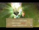 【ゼルダの】猶(なお)の伝説 スーパープレイヤーオブロード【伝説】part22