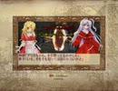東方来訪神　第五幕【其の一】