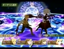 【人生初のテイルズシリーズ】テイルズオブジアビスを実況初プレイNo.129