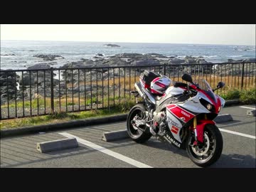 【YZF-R1 Touring Reports】 師走南房ツーリング　後編