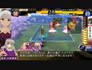 【全知の領域】四条貴音の戦国m@ster vs伊達４枚【１１国】