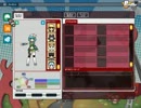 レムで初めてのPMボイス（修正版）｛タオるんマボ｝