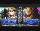 【五井チャリ】1226ブレイブルー 野試合いろいろ
