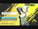 ふぃおなさんじゅうななさい