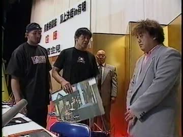 極楽山本にブチ切れる船木さんｗ