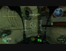 Hawken test movie