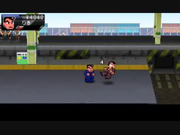 りき伝説 プレイ映像