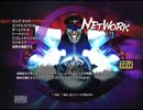 スパ4をストリートファイターＸ ロックマンの音楽でプレイ