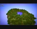 【Bukkit】五分でこの外殻大地が世界を覆うをオアシスにする。【鰤鯖】