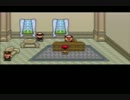 社会人の二人が「MOTHER２」実況プレイ Part5 前半