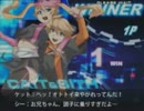 12月15日　中野TRF カオスコード 無差別大会その２