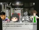 【祝・DVD】憲法9条を遵守するクトゥルフ神話TRPG　第8話-a【完全化】