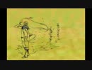 雨歌【mikiオリジナル】
