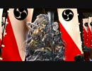 【戦国大戦】エンジョイ勢の戦国 早駆けの領域vs散華　その4【14国】