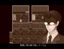 律儀な２人がマッドファーザーを実況プレイ　Part4