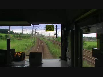 【前面展望】八街ー佐倉【総武本線・Vol.6】