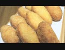 【パン作り】余ったカレーでカレーパン
