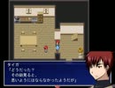 【黒バスRPG】クロコ冒険記【１章 part3】