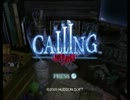 ケータイをロクに使えない俺がCALLING～黒き着信～実況１３