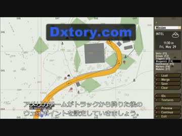ArmA2で初心者向けにミッションエディターの解説してみた（救出作戦編）