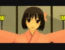 【APヘタリアMMD】日娘で凛として咲く花の如く