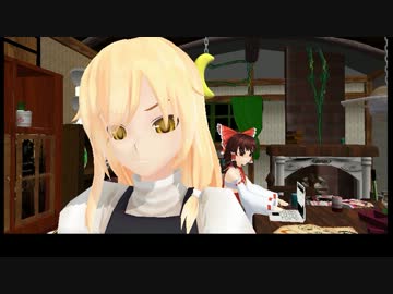 Ib×東方　第1話「二度目のはじまり」